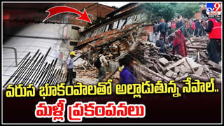 Gaza–Israel conflict: చిన్నారులే సమిధలా ?? గాజాలో ప్రతి 15 నిమిషాలకు ఒకరు మృతి