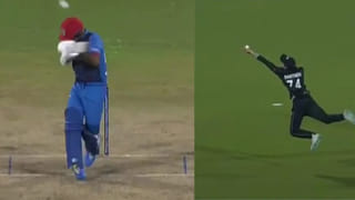 NZ Vs AFG: చెత్త ఫీల్డింగ్‌తో మూల్యం చెల్లించుకున్న అఫ్గాన్‌.. కివీస్ చేతిలో చిత్తు.. టాప్‌కు చేరిన న్యూజిలాండ్