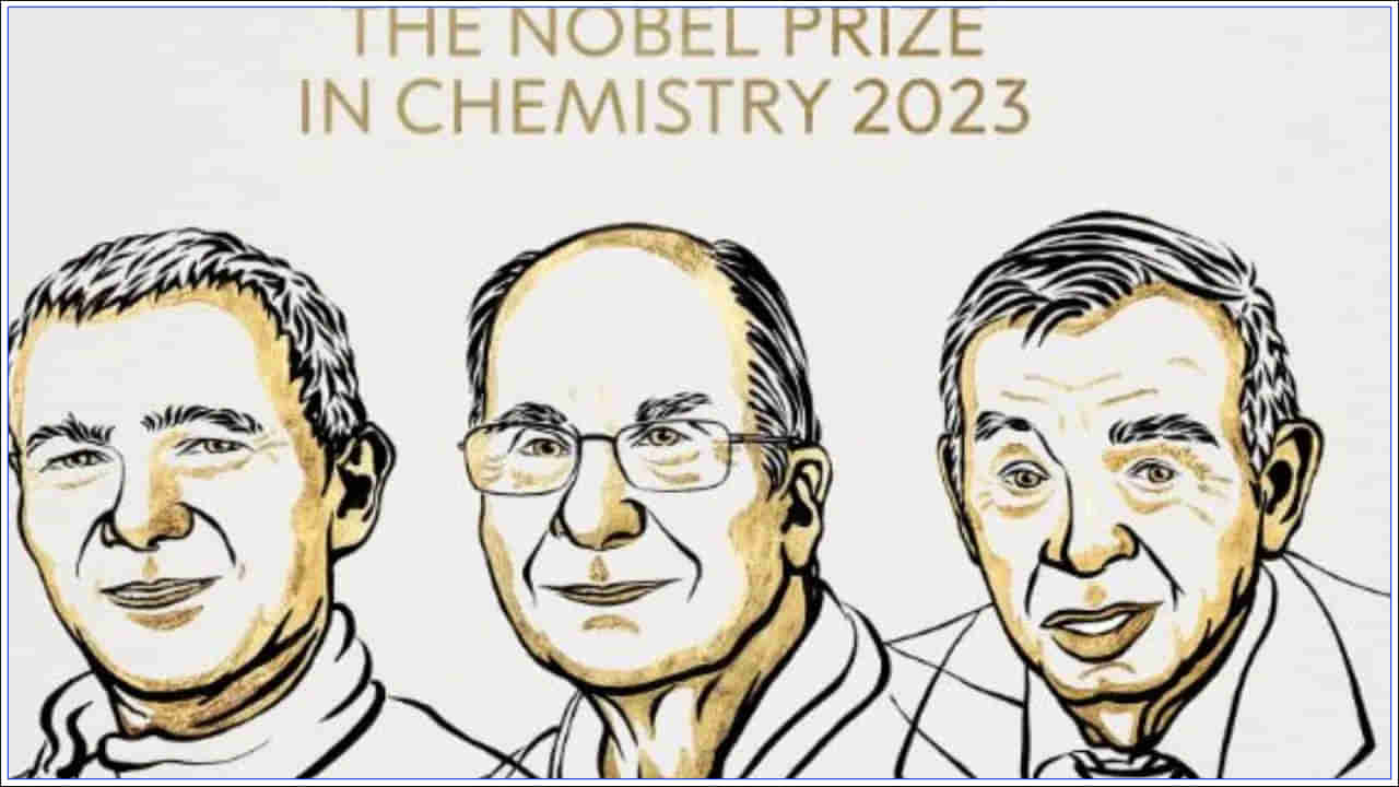 Nobel Prize: నానో టెక్నాలజీని అభివృద్ధి చేసిన ముగ్గురు శాస్త్రవేత్తలకు నోబెల్‌ పురష్కారం