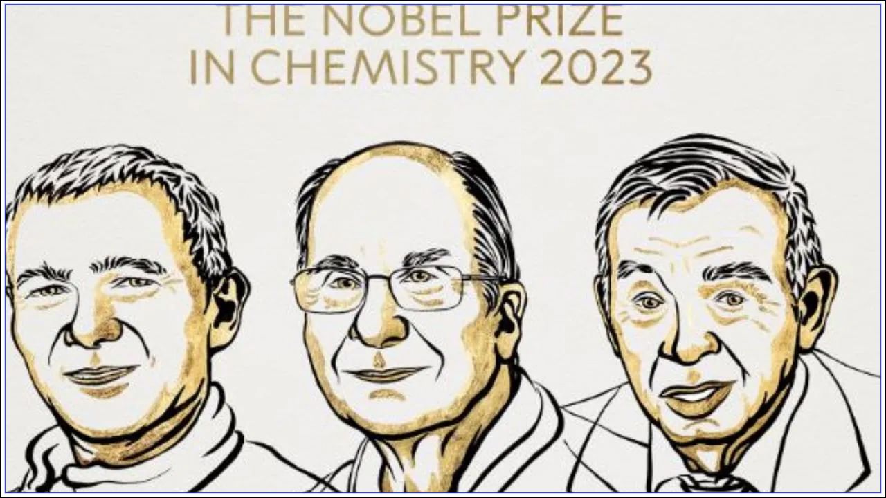 Nobel Prize: నానో టెక్నాలజీని అభివృద్ధి చేసిన ముగ్గురు శాస్త్రవేత్తలకు నోబెల్‌ పురష్కారం