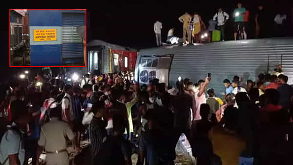 North East Express: బీహార్లో ఘోర రైలు ప్రమాదం.. పట్టాలు తప్పిన నార్త్ఈస్ట్ ఎక్స్ప్రెస్.. కొనసాగుతున్న సహాయక చర్యలు..