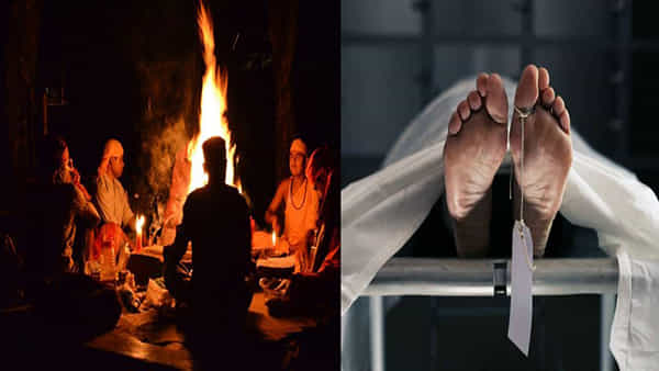 Occultist Crime: దెయ్యాన్ని వదిలిస్తానని మహిళ గొంతుపై కాలుతో తొక్కి.. ప్లాస్టిక్ పైప్తో చావగొట్టి..! చివరికి ఏం జరిగిందంటే