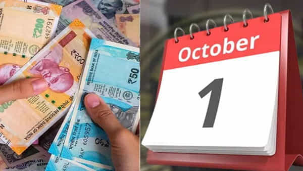 New Rules: అక్టోబర్ 1 నుంచి అమలయ్యే కొత్త నియమాలు.. పెరగనున్న రేట్లు ఇవే.. లిస్టులో మీరున్నారేమో చూడండి..