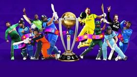ఈ '2 జట్ల' మధ్యనే వరల్డ్ కప్ ఫైనల్.. తేల్చేసిన మాజీ క్రికెటర్లు.. ఈ '2 జట్ల' మధ్యనే వరల్డ్ కప్ ఫైనల్.. తేల్చేసిన మాజీ క్రికెటర్లు..
