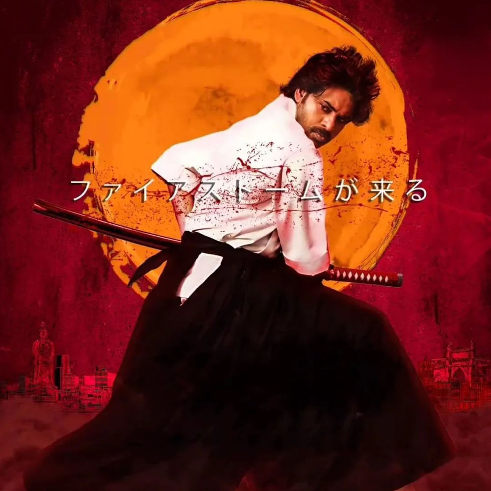 ఇంటర్వెల్, క్లైమాక్స్ నెక్ట్స్ లెవల్లో ప్లాన్ చేస్తున్నారని.. ఫస్ట్ పార్ట్లో పవన్ గంట సేపు కనిపిస్తారని తెలుస్తుంది. ఎన్నికల తర్వాతే OG విడుదల కానుంది. 2025లో OG 2 వచ్చే ఛాన్స్ ఉంది.