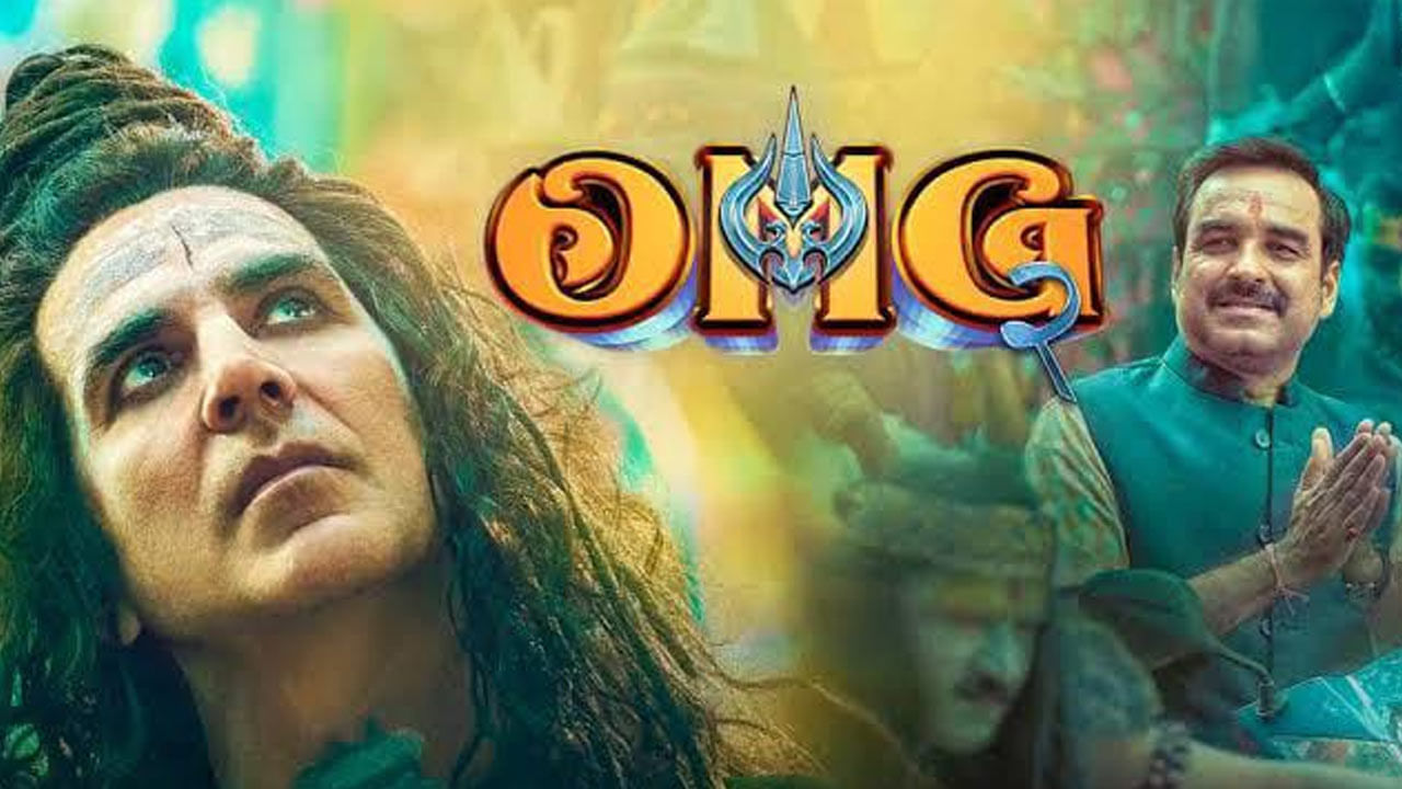 ఈ వారం ఓటీటీలో సందడి చేయనున్న మరో మేజర్‌ మూవీ ఓ మై గాడ్‌ 2. అక్షయ్‌ కుమార్‌ హీరోగా తెరకెక్కిన ఈ సినిమా నెట్‌ఫ్లిక్స్‌లో స్ట్రీమింగ్ కానుంది. సెక్స్ ఎడ్యుకేషన్‌ అనే సున్నిత కథాంశాన్ని అద్భుతంగా చూపించారీ మూవీలో. ఈ సినిమా అక్టోబర్ 8వ తేదీ నుంచి స్ట్రీమింగ్ కానుంది. 