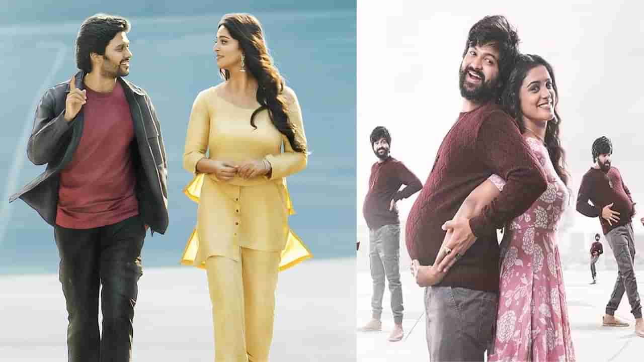 OTT Movies: ఈ వారం ఓటీటీలోకి ఏకంగా 29 సినిమాలు.. ఏ మూవీ ఎక్కడ చూడొచ్చంటే..