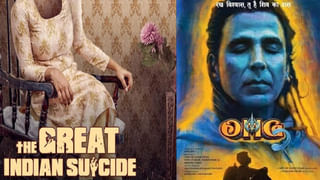 Nobel Peace Prize: జైలు శిక్ష అనుభవిస్తోన్న మహిళకు నోబెల్ శాంతి బహుమతి.. ఇంతకీ ఆమె ఏం చేసిందంటే.