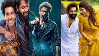 MAD OTT: ఇట్స్‌ అఫీషియల్.. ఓటీటీలోకి ఎన్టీఆర్‌ బావ మరిది ఫస్ట్ మూవీ .. ‘మ్యాడ్‌’ స్ట్రీమింగ్‌ ఎప్పుడంటే?