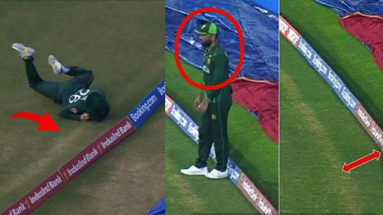 World Cup 2023: పాక్‌ క్రికెటర్లు చీటింగ్ చేశారా? బౌండరీ లైన్‌ మార్చేశారా? వీడియో వైరల్