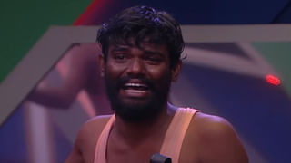 Bigg Boss Season 7: వైల్డ్ కార్డ్‌ పోటుగాళ్ల ఆటతో.. బిత్తరపోయిన హౌస్‌లోని ఆటగాళ్లు..! కనీసం బట్టలు కూడా దొరక్కుండా ఇచ్చిపడేశారుగా..
