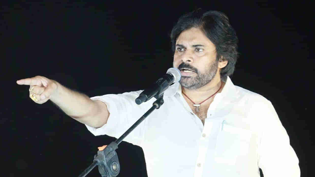 Pawan Kalyan: అనుభవం, పోరాటపటిమ రెండూ అవసరమే.. పవన్‌ కల్యాణ్‌ సరికొత్త లాజిక్‌..