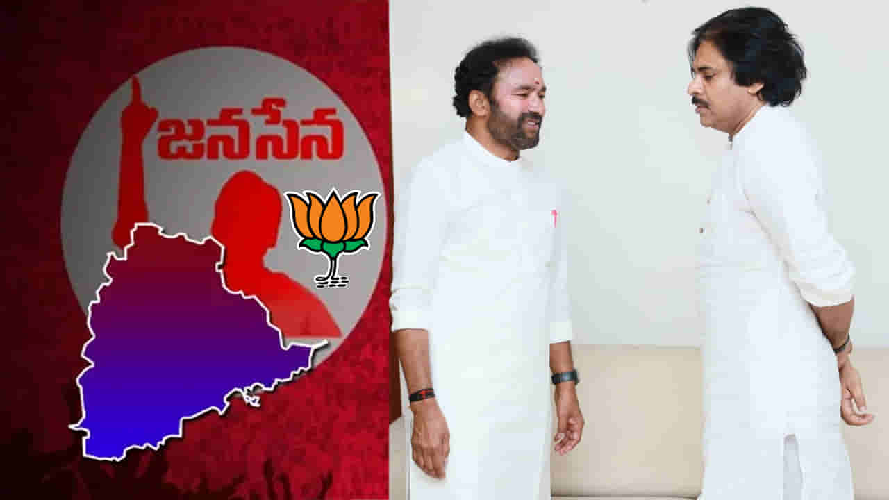 Pawan Kalyan: బీజేపీ, జనసేన పొత్తు పొడిచినట్లే..! ఢిల్లీకి పవన్ కల్యాణ్, కిషన్ రెడ్డి.. స్పెషల్ ఫ్లైట్లో..