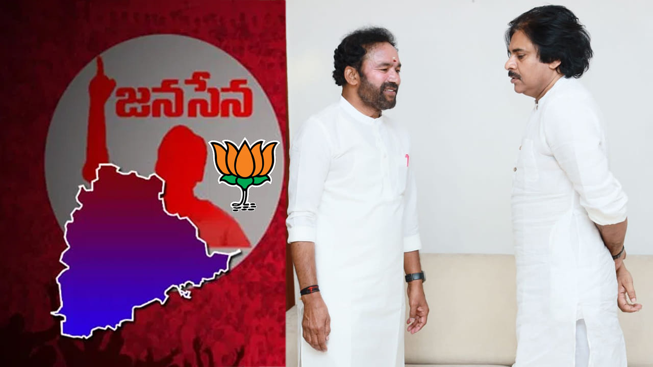 Pawan Kalyan: బీజేపీ, జనసేన పొత్తు పొడిచినట్లే..! ఢిల్లీకి పవన్ కల్యాణ్, కిషన్ రెడ్డి.. స్పెషల్ ఫ్లైట్లో..
