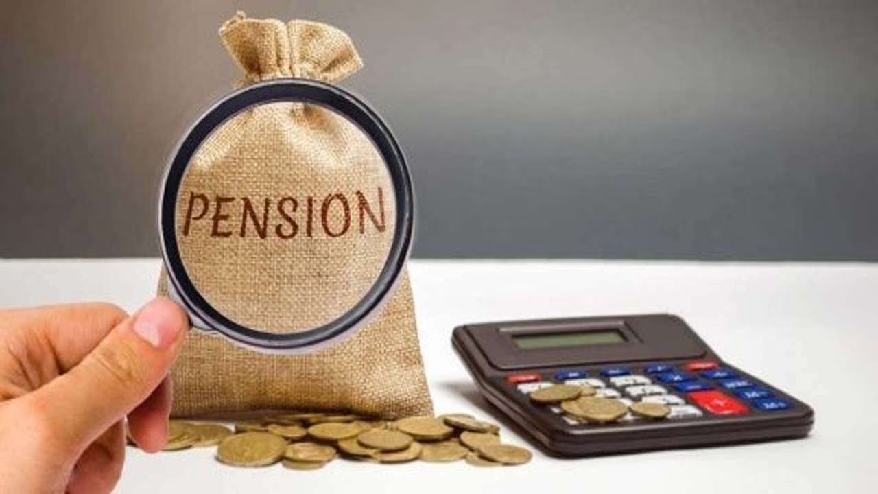 Atal Pension: రోజుకు రూ. 7 పెట్టుబడితే నెలకు రూ. 5 వేలు పెన్షన్‌ పొందొచ్చు.. బెస్ట్ స్కీమ్‌..