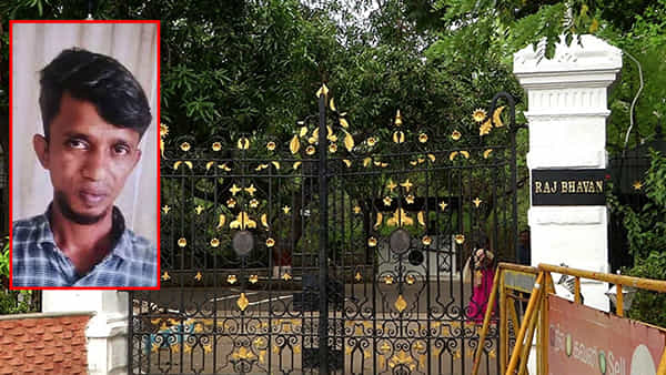 Tamil Nadu: తమిళనాడు రాజ్భవన్పై పెట్రోల్ బాంబు దాడి.. స్పాట్లోనే పట్టుకున్న పోలీసులు..