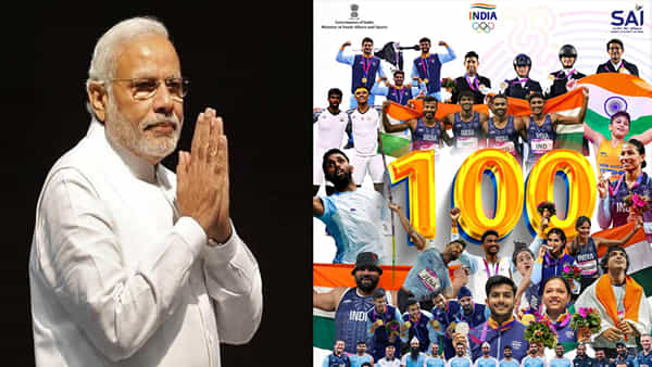 Asian Games: అద్భుతాన్ని సాకారం చేసిన ప్లేయర్స్కి ప్రధాని అభినందనలు.. ఆసియా క్రీడల్లో.