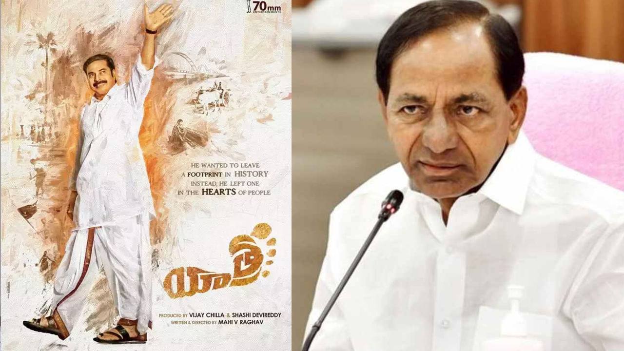 ఇప్పటి వరకు అన్నీ ఆంధ్రా రాజకీయాల నేపథ్యంలోనే సినిమాలు ప్రకటిస్తున్నారు దర్శక నిర్మాతలు. పైగా క్యూరియాసిటీ కూడా అక్కడే ఎక్కువగా ఉంది. ఓ వైపు వర్మ.. మరోవైపు మహి వి రాఘవ్.. ఇలా చాలా మంది దర్శకులు ఎలక్షన్ మూవీస్‌ను తమ స్టైల్‌లో రెడీ చేస్తున్నారు. తాజాగా తెలంగాణ రాజకీయాలపై సినిమా వస్తుంది.. అది కూడా కేసీఆర్ పేరుతో వస్తుంది. మరి దీని డీటైల్స్ ఏంటి..?