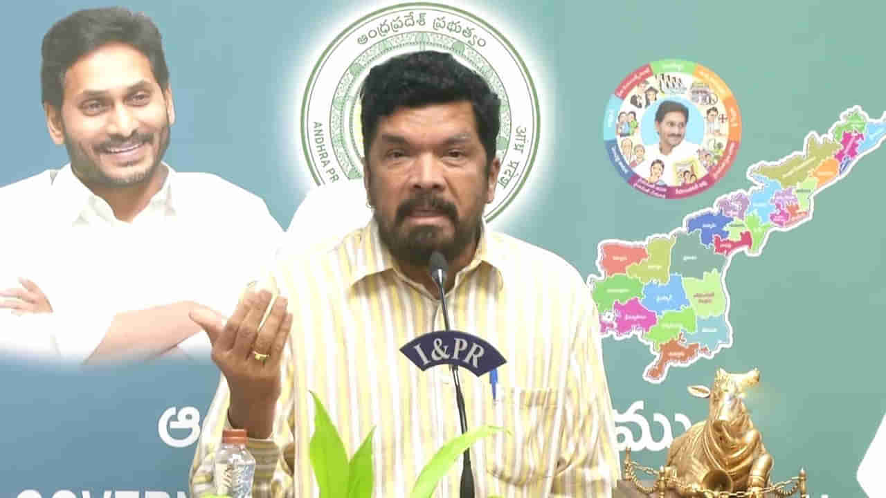 Posani Krishna Murali: ఆంధ్రా నుంచి వచ్చాం.. వెళ్లిపోతాం అంటే కుదరదు కదా..? ఏపీలో సినీ పరిశ్రమ విస్తరణపై పోసాని సంచలన వ్యాఖ్యలు