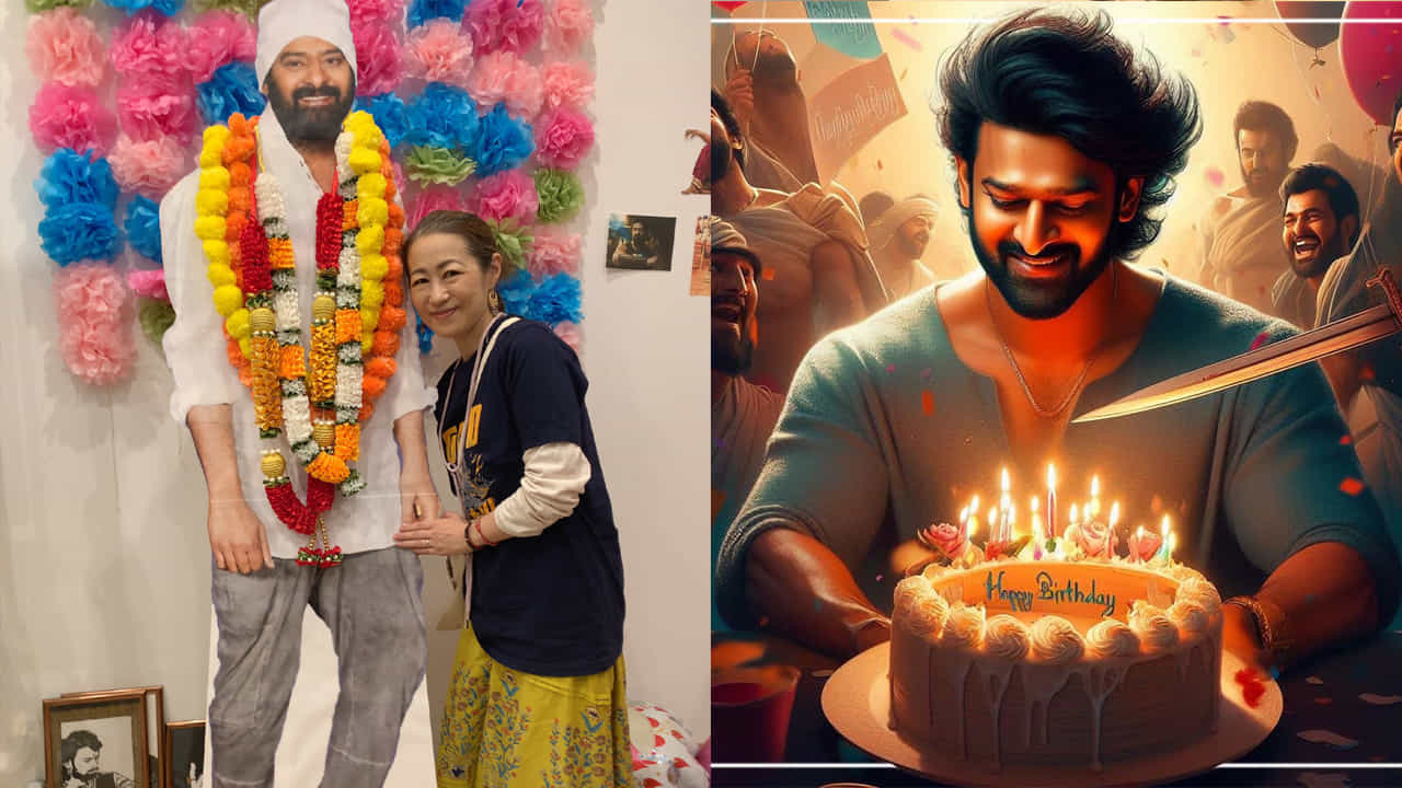 ప్రస్తుతం డార్లింగ్ బర్త్ డేకు సంబంధించిన ఫొటోలు, వీడియోలు సోషల్ మీడియాలో తెగ వైరలవుతున్నాయి. ఇది కదా ప్రభాస్ రేంజ్ అంటే అభిమానులు తెగ ఖుషీ అవుతున్నారు.