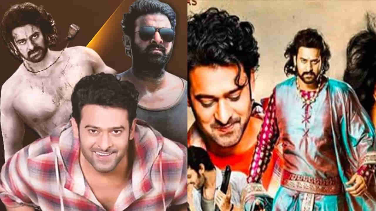 Prabhas Birthday: ప్రభాస్‌ బర్త్​డే సెలబ్రేషన్స్ షూరూ.. దేశంలోనే అతిపెద్ద కటౌట్​ హైదరాబాద్‌లో.. వీడియో చూశారా?