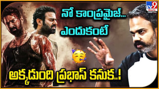 Balakrishna – Jr.NTR: అన్నగారి కుంటుంబంలో.. బాబాయ్‌  Vs అబ్బాయి.! తారక్ మౌనం ఎందుకు..?