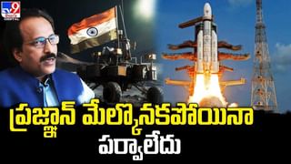 NASA: 2040 నాటికి చంద్రుడిపై 3డీ ఇళ్ల నిర్మాణం