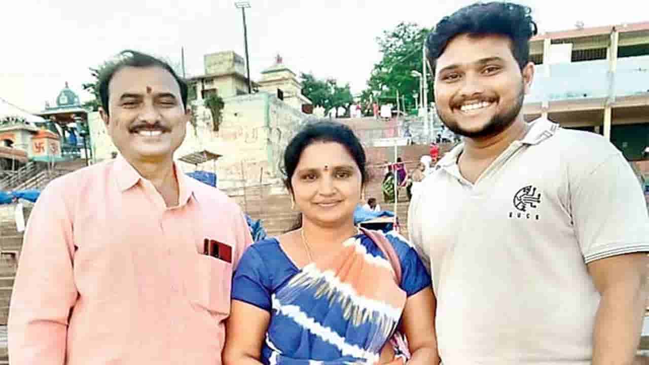 Khammam: కానిస్టేబుల్ ఫలితాల్లో దక్కిన కొలువు.. విజయానికి ముందే కొడుకు మృతి! గుండెలవిసేలా రోదించిన తల్లిదండ్రులు