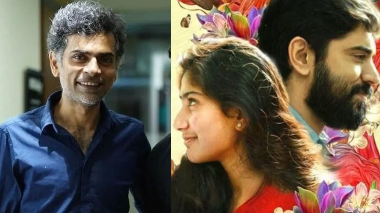 Premam Movie: ఆ వ్యాధితో బాధపడుతోన్న 'ప్రేమమ్' డైరెక్టర్‌.. సినిమాలు వదిలేస్తున్నానంటూ సంచలన నిర్ణయం