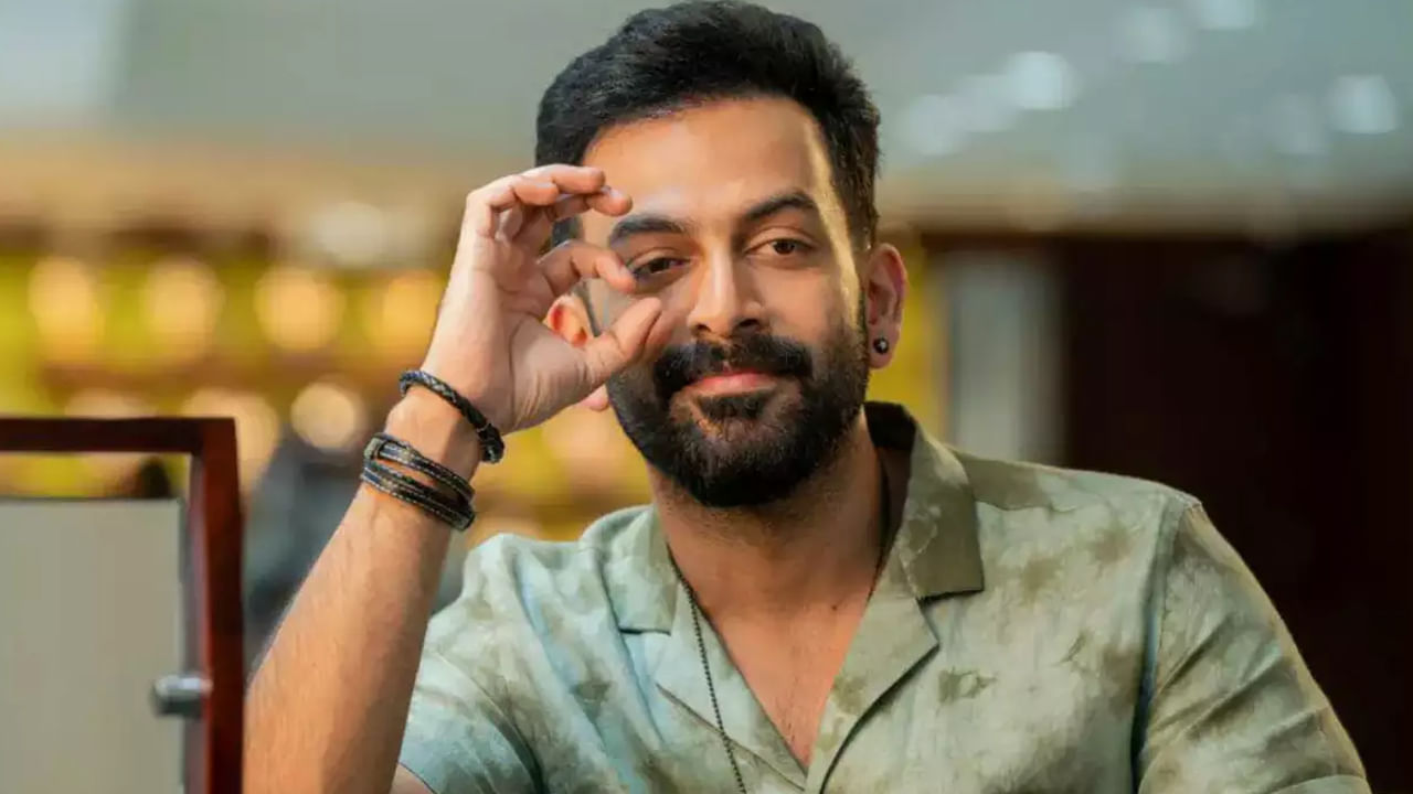 Prithviraj Sukumaran: పృథ్వీరాజ్ సుకుమారన్ బర్త్ డే స్పెషల్..సలార్ నుంచి అదిరిపోయే పోస్టర్