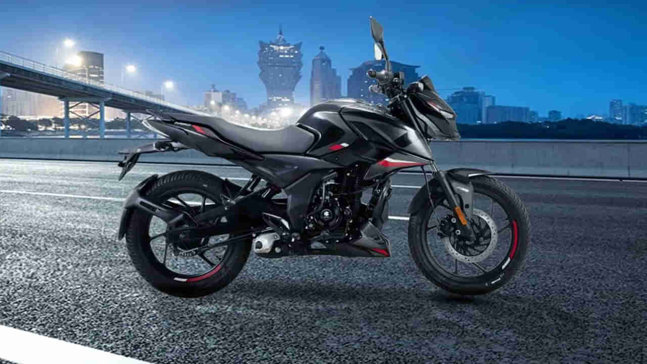 Bajaj Pulsar N150: బజాజ్ పల్సర్ ఎన్150 వచ్చేసింది.. ఫీచర్స్, ధర వివరాలివే..