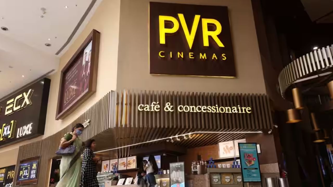 PVR: సినీ లవర్స్‌కి పీవీఆర్‌ బంపరాఫర్‌.. రూ. 70కే ఐనాక్స్‌లో సినిమా చూసే ఛాన్స్‌..