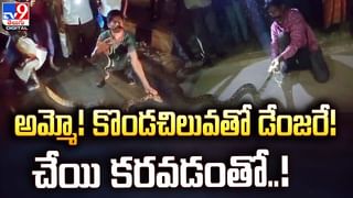 Viral Video: వీళ్లు మహా ముదుర్లు.. క్షణాల్లో BMW కారు నుంచి రూ.14 లక్షల క్యాష్ అపహరణ