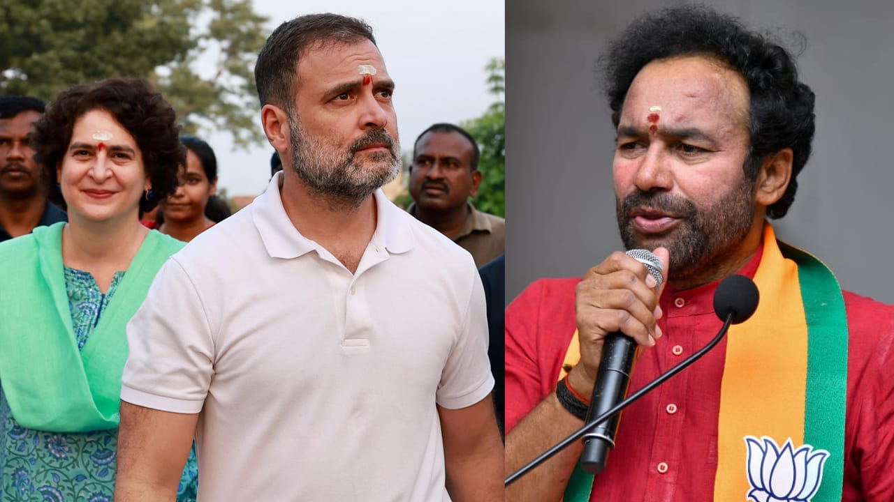 Kishan Reddy: ఎవరు ఎవరికి బీ టీమ్‌ అనేది తేల్చేద్దాం.. రాహుల్ గాంధీకి కిషన్ రెడ్డి సవాల్..