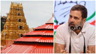 Telangana Elections: అక్టోబర్ 15న కాంగ్రెస్ జాబితా.. ఆ నేతలకు షాక్ ఇచ్చిన స్క్రీనింగ్ కమిటీ..!