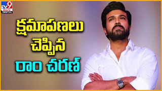 Skand OTT: ఓటిటి లోకి వచ్చేస్తున్న స్కందుడు.. ఎక్కడ చూడొచ్చంటే