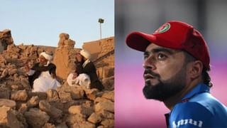 IND vs AFG: భారత్ వర్సెస్‌ అఫ్గాన్‌ మ్యాచ్‌కు వర్షం అడ్డంకిగా మారనుందా? ఢిల్లీ వాతావరణ నివేదిక ఇదే