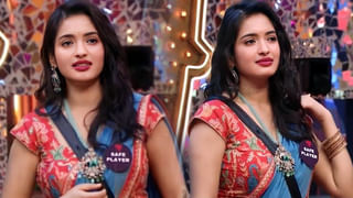 Bigg Boss Season 7: బెల్టు పట్టుకుని.. కంటెస్టెంట్స్  తోలు తీసిన నాగ్..! శివాజీకైతే చుక్కలే.. దెబ్బకు డీమోషనే..