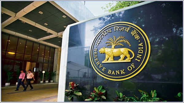 RBI Udgam Portal: ఆర్బీఐ యూడీజీఏఎం పోర్టల్కు విశేష స్పందన.. ముందుకొచ్చిన ముప్పై బ్యాంకులు