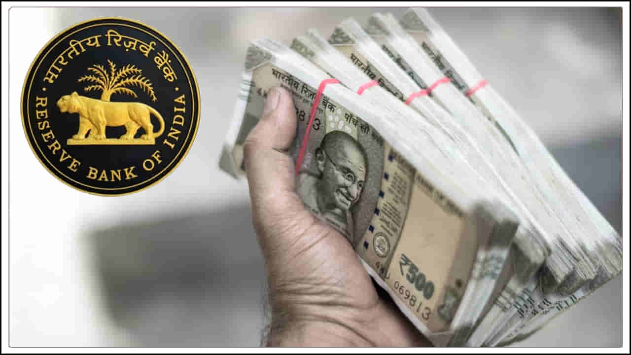 Unclaimed Deposits: బ్యాంకుల్లో క్లైయిమ్‌ చేయని డిపాజిట్లను విత్‌డ్రా చేసుకోవడం ఎలా?