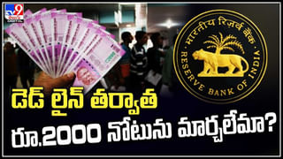 Gold And Silver Price: భారీగా తగ్గిన బంగారం, వెండి ధర