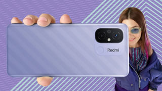 Realme: రియల్‌మీ ఫోన్‌లపై భారీ డిస్కౌంట్స్‌.. ఈ స్పెషల్‌ డీల్స్‌పై ఓ లుక్కేయండి..