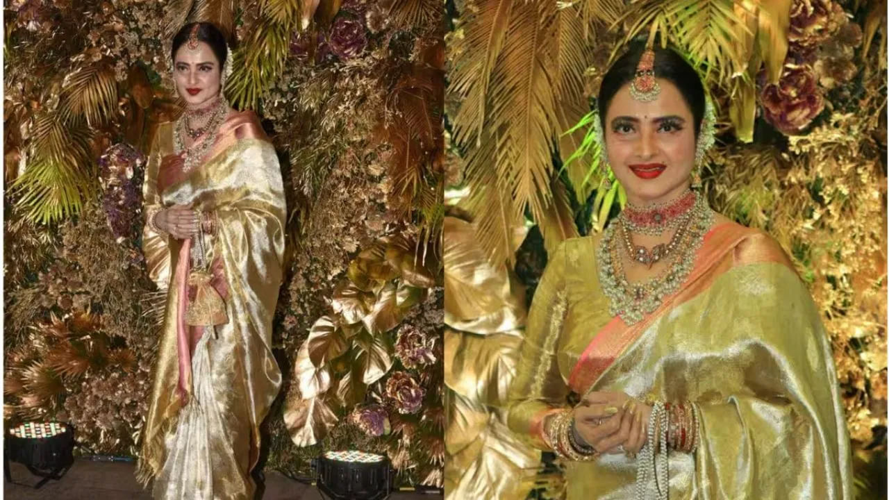 Rekha S Fashion