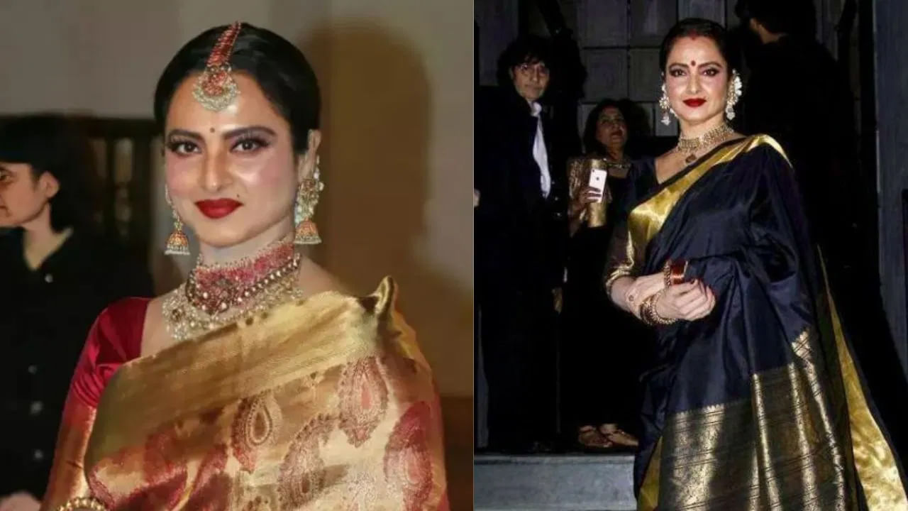 Rekha S Fashion