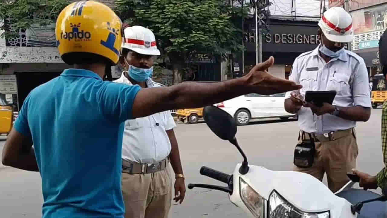 e-Challan: మీక్కూడా ఈ-చలాన్ల పేరుతో మెసేజ్లు వస్తున్నాయా.? క్లిక్ చేస్తున్నారా.?