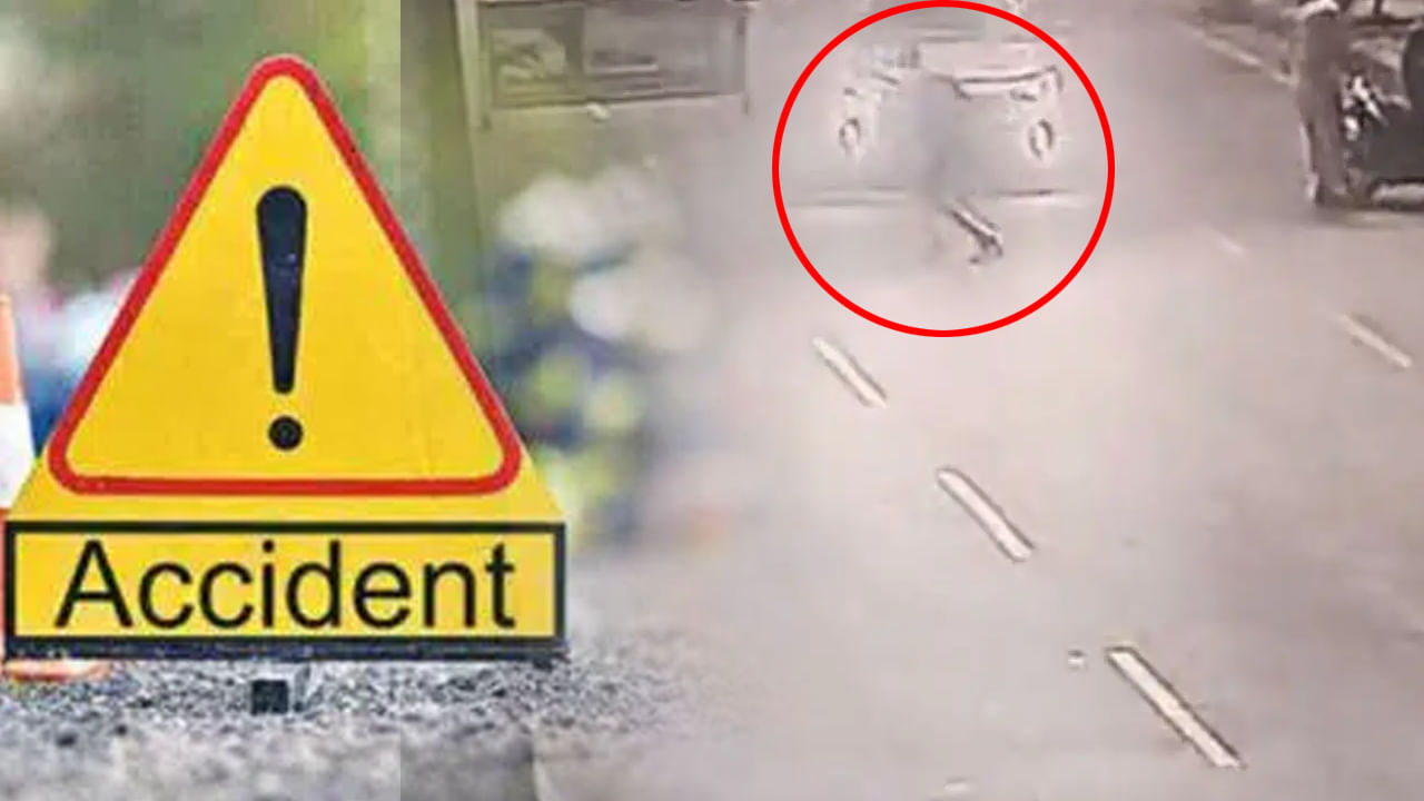 Watch Video: అర్ధరాత్రి డ్యూటీ పోలీసును ఢీ కొట్టిన కారు.. వీడియో చూస్తే షాకవుతారు..