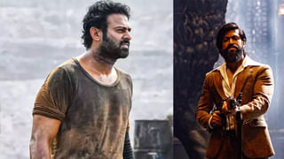 Prabhas – Kriti Sanon: సలార్‌ సడన్‌ అనౌన్స్ మెంట్‌ వల్ల ఇబ్బందిపడుతున్న సినిమాలు.. ఫ్యాన్స్ మాత్రం ప్రభాస్, కృతి పై ఫోకస్..