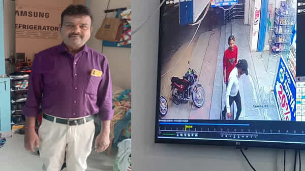 Hyderabad : కూకట్పల్లిలో సెలూన్ యజమాని దారుణ హత్య.. షాపులోనే కిరాతకంగా చంపేసిన దుండగులు