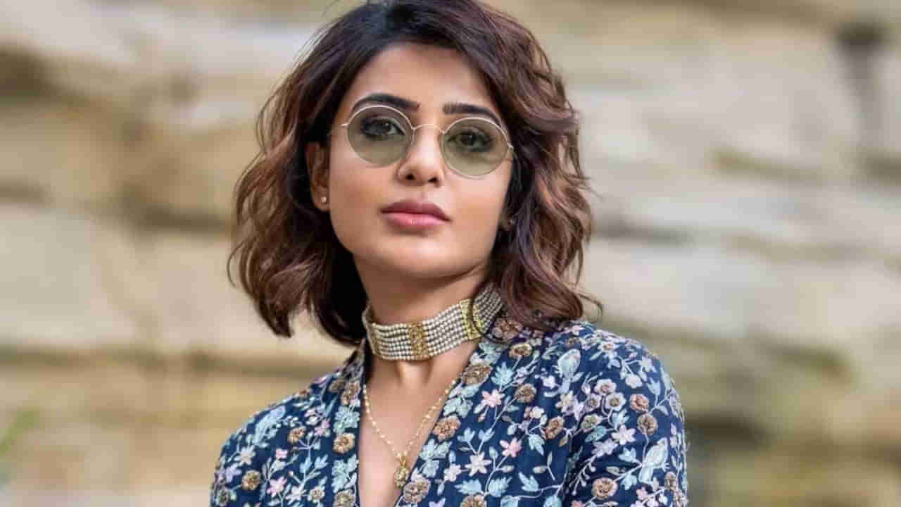 Samantha: సినిమాలకు సమంత రీ-ఎంట్రీ..! మరి తెలుగు ఫ్యాన్స్ ఎదురుచూపులు నెరవేరుతాయా..?