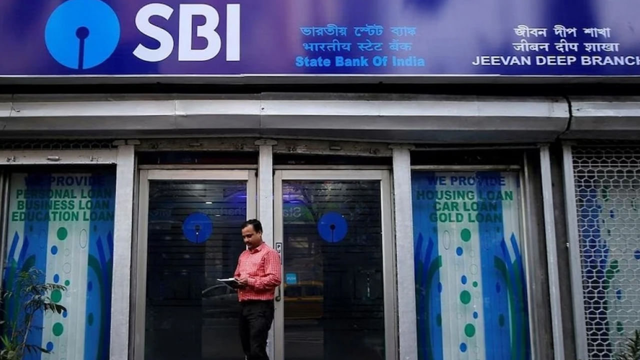 SBI Loan: కస్టమర్లకు ఎస్‌బీఐ బంపరాఫర్‌.. హౌజ్‌ లోన్స్‌పై భారీ డిస్కౌంట్స్‌..